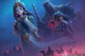 踏过大漠，去往远方《第五人格》第十七赛季·精华1上架商城图片