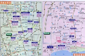 山东省铁路交通地图（2021）图片