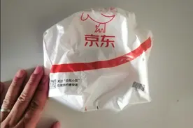 夏季必备蚊虫叮咬膏。图片