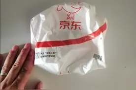 夏季必备蚊虫叮咬膏。图片