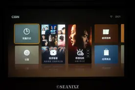 简洁易用无广告的电视盒子：泰捷WEBOX图片