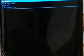 三星手机又出问题图片