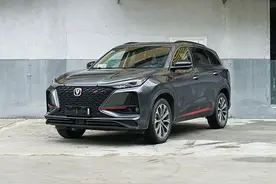 中国十佳发动机，10.69万起，长安CS75 PLUS好养吗图片