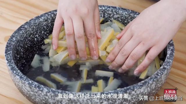 柚子吃完皮别扔，教你在家做柚子糖，好吃不上火，天然润喉糖