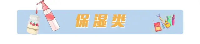 维多利亚的秘密身体乳是什么