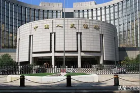 央行首次提出“加杠杆”，刺激经济将有大动作图片