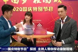 陈伟霆参加央视节目录制，在台下被采访时，35岁的脸我没眼花吧图片