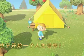 动物森友会治好了我的社交恐惧症图片