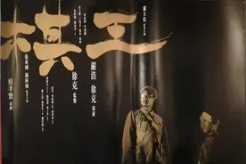 看了5遍阿城的《棋王》，我发现一个人认知觉醒的三个真相图片