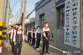 直击初三返校第一天！穿越人海只为与你相拥图片