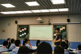 培养核心素养，落实立德树人：集美杏东小学与和政县新集学校、清流县嵩口中心小学开展语文学科共同教研活动图片