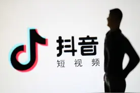 骄傲的抖音为何会低下头，向中视频创作者开放流量变现的大门？图片