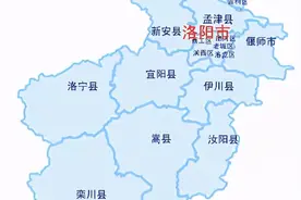 洛阳扩容，撤县设区还香吗？图片