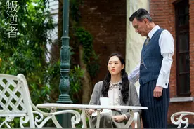 《叛逆者》主演姚安濂：从活塞厂工人逆袭为影帝，离婚更疼女儿图片