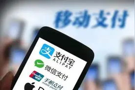 好友微信借钱，直接转账？一起来看看正确“姿势”！图片