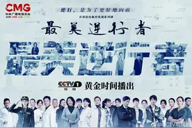 为什么影视作品中，“群众”的形象越来越不堪？(一)图片