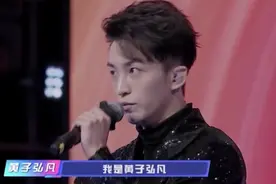 黄子弘凡成央视首位签约艺人，被曝父亲是西部歌王，老师是戴玉强图片