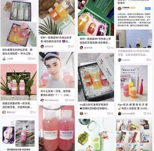 涓€娆惧彿绉?鈥滀笂甯濆垱閫犵殑鐗欒啅鈥?姊呭ゥ鍖婚櫌閮芥槸鎸囧畾瀹?缃戝弸锛氫竾鑳? onerror=