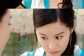重看《小鱼儿与花无缺》，双雪隐退经典  ，袁泉郑希怡美过范冰冰图片
