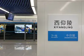 设车站5座！石家庄地铁3号线二期今日通车图片