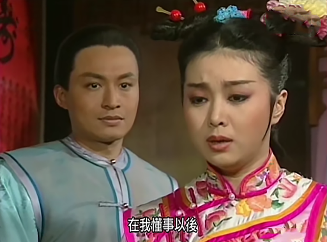 弃妃承欢小游戏攻略（梅花烙鬼狐之说细思极恐）