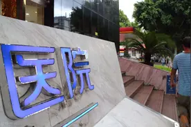 河南科大一附院走出国门办迪拜协和医院，专家：公立医院首先要坚持公益性图片