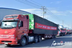 阿克苏农产品借力“十城百店”销往全国各地图片