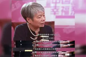 李玫瑾：孩子有三个生日一定要过，你的忠告能把孩子框在正道上图片