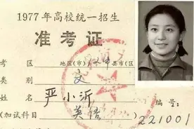 1977年各科高考试卷曝光，学霸直言没难度，学渣：生错了年代图片