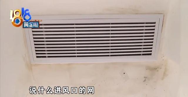 格力空调漏水拆法图解（无奈格力中央空调漏水）