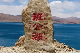 印度死皮赖脸要三分之一班公湖，为何只能干瞪眼？网友：大快人心图片