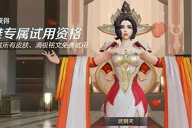 梦境修炼开启40小时，最惨玩家横空出世，看到自选的英雄，懂了图片