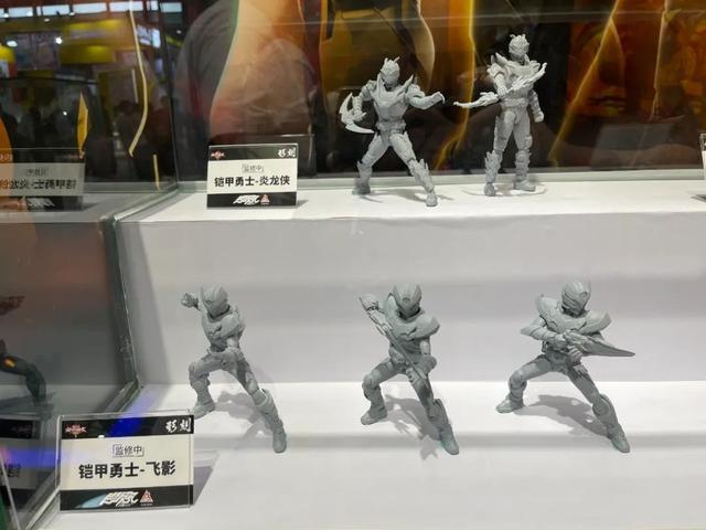 这届WF展也太劲了