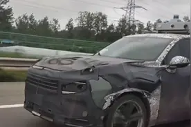 中大型SUV！领克07曝光，2.0T+8AT，魏派还不跟上？图片
