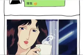 女生常用的5种表情，让你认识真实的女人（漫画）图片