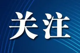 权威解读！2020年中考政策有变化图片