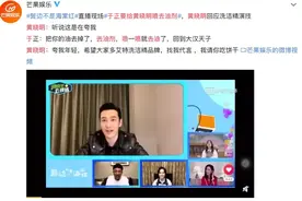 黄晓明油腻史图片