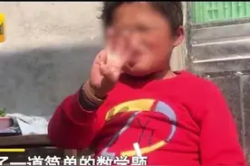 小马云近况曝光，被问2+2等于多少？连续答错，孩子还有未来吗图片