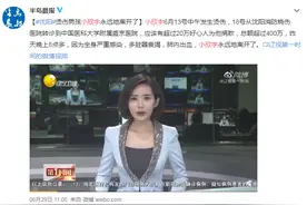 热水器爆炸，这样的悲剧请不要再让它发生！图片