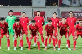 胜负彩211118期世预赛，欧国联半决赛，巴甲联赛喜送国庆图片