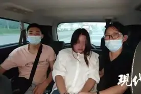 新婚不到一个月，妻子报警称被公公强暴！警方介入调查，公公：确实与儿媳发生关系，否认强迫行为图片