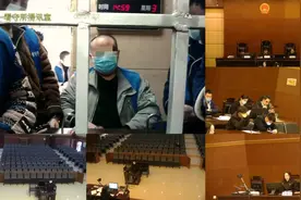 开发APP诱导消费非法获利1375万元，南昌5人被判刑图片