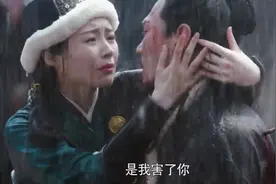 《燕云台》第41-42集预告：喜隐留礼寿被乱箭射杀，姐妹情断图片