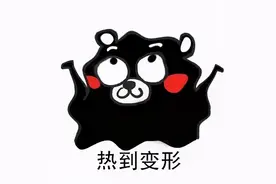 没洗的空调=细菌喷射器！夏天使用空调，这六点要注意图片