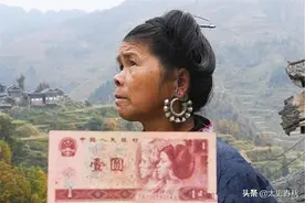 快来看，人民币上的原型人物，有你认识的吗？图片