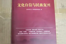 读书庄严自己：开发自己心中的读书宝藏图片
