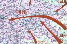 湖广填四川是什么时期的事情？你的祖上，都是从哪里迁到四川的？图片