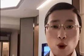 莫名走红的“人类高质量男性”徐勤根，凭什么吃相那么难看？图片