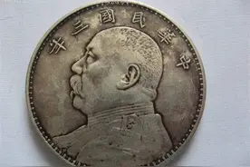 人民币的单位由来：为何一元钱又叫一块钱，一角钱又叫一毛钱？图片