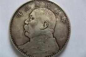 人民币的单位由来：为何一元钱又叫一块钱，一角钱又叫一毛钱？图片